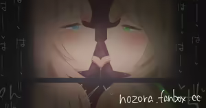 Page 250 of NozoraYuzu - preview thumbnail