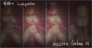 Page 260 of NozoraYuzu - preview thumbnail