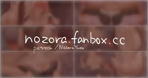 Page 322 of NozoraYuzu - preview thumbnail