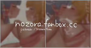 Page 331 of NozoraYuzu - preview thumbnail
