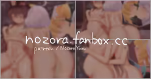 Page 336 of NozoraYuzu - preview thumbnail