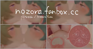Page 341 of NozoraYuzu - preview thumbnail