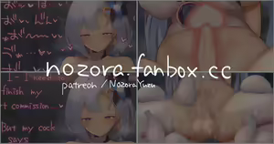 Page 385 of NozoraYuzu - preview thumbnail