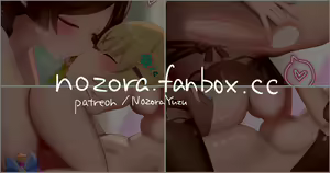 Page 405 of NozoraYuzu - preview thumbnail