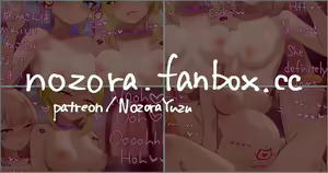 Page 424 of NozoraYuzu - preview thumbnail