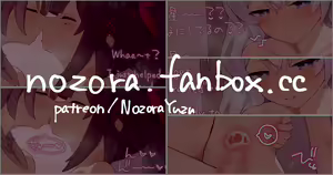 Page 472 of NozoraYuzu - preview thumbnail