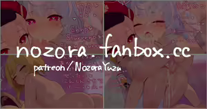 Page 513 of NozoraYuzu - preview thumbnail
