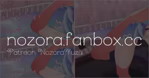 Page 600 of NozoraYuzu - preview thumbnail