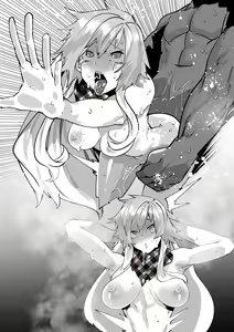 Page 145 of 合輯（Chinese） - preview thumbnail
