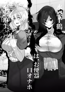 Page 185 of 合輯（Chinese） - preview thumbnail