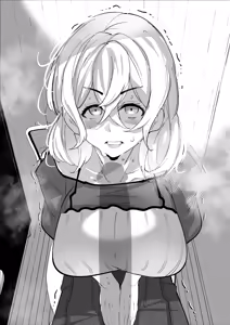 Page 205 of 合輯（Chinese） - preview thumbnail