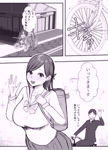 Page 11 of Netorase no Koukai tte Osoi Mitai yo? 3.5 - preview thumbnail