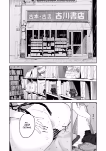 Page 2 of Dekaketsu PowerHara Tenchou ni Shiboraretai! | Je veux sortir avec ma Patronne toxique à gros Fessier ! - preview thumbnail