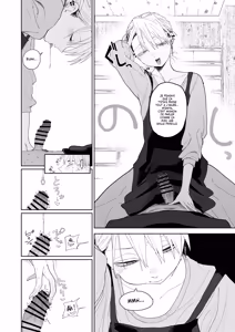 Page 23 of Dekaketsu PowerHara Tenchou ni Shiboraretai! | Je veux sortir avec ma Patronne toxique à gros Fessier ! - preview thumbnail