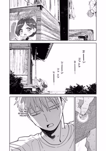 Page 35 of Dekaketsu PowerHara Tenchou ni Shiboraretai! | Je veux sortir avec ma Patronne toxique à gros Fessier ! - preview thumbnail