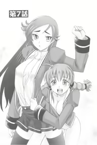 Harem Tune Genteiban cap 07 ESP — hentai manga cover on Fhentai