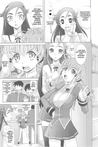 Page 3 of Harem Tune Genteiban cap 07 ESP - preview thumbnail