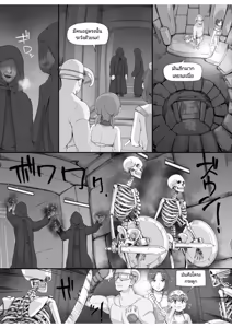 Page 115 of NPC Kan MOD | NPC Rape MOD + Omake - preview thumbnail