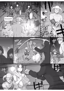 Page 116 of NPC Kan MOD | NPC Rape MOD + Omake - preview thumbnail
