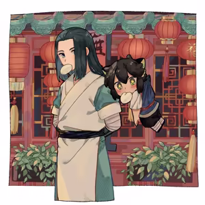 Page 238 of luo_xiaohei_zhanji - preview thumbnail