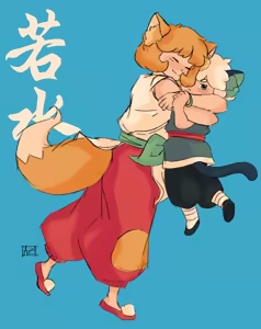 Page 323 of luo_xiaohei_zhanji - preview thumbnail