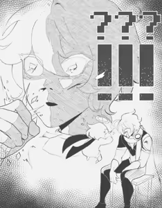 Page 1051 of Thiccwithaq Part 1 - preview thumbnail