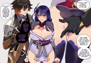 Page 1308 of Thiccwithaq Part 1 - preview thumbnail