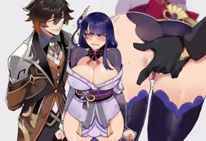 Page 1309 of Thiccwithaq Part 1 - preview thumbnail