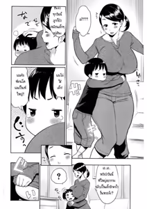 Page 134 of Collection1 - preview thumbnail