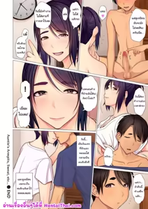 Page 24 of Oba-chan no waki to oshiri to etc... | Auntie's Armpits, Sweat, etc... - preview thumbnail