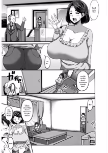 Page 67 of Collection1 - preview thumbnail