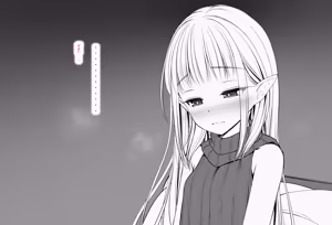 Page 173 of Hiru wa Mukuchi de Yoru wa Hageshii Succubus-chan 2 - preview thumbnail