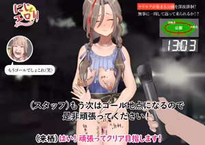 Page 15 of krs ntm エロバラエティ - preview thumbnail