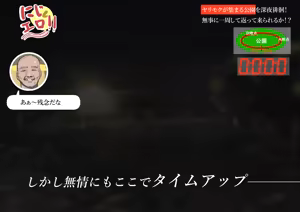 Page 19 of krs ntm エロバラエティ - preview thumbnail