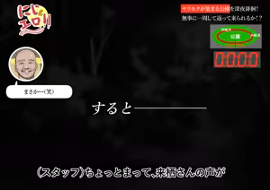 Page 21 of krs ntm エロバラエティ - preview thumbnail