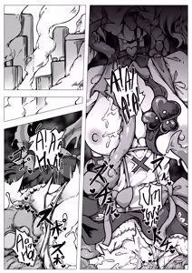 Page 21 of Haiboku!! Ryoujoku!! Mahou Shoujo-tachi!! Toraeta Mesu wa Taisetsu na Seidorei Desu | Các Ma Pháp Thiếu Nữ! Bại Trận! Bị Làm Nhục! Những Con Cái Bắt Được Đều là Nô Dịch Tình Dục Đáng Giá - preview thumbnail