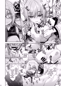 Page 11 of My Room Kiyohi 1+2 - preview thumbnail