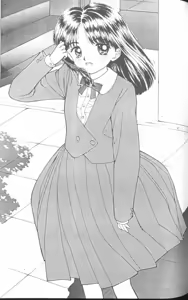 Page 113 of From the Neon Genesis 01 - preview thumbnail
