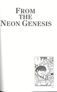 Page 116 of From the Neon Genesis 01 - preview thumbnail