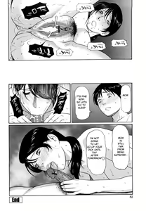 Page 8 of Aigan Mesu Haha - preview thumbnail