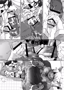 Page 12 of Rabbit Hole of Lust - preview thumbnail