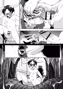 Page 28 of Rabbit Hole of Lust - preview thumbnail