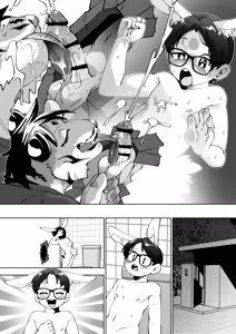 Page 30 of Rabbit Hole of Lust - preview thumbnail