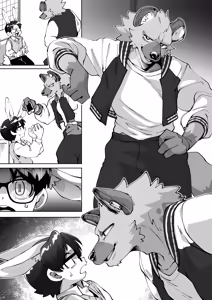 Page 43 of Rabbit Hole of Lust - preview thumbnail
