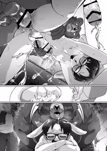 Page 60 of Rabbit Hole of Lust - preview thumbnail