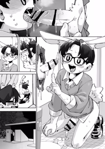 Page 8 of Rabbit Hole of Lust - preview thumbnail