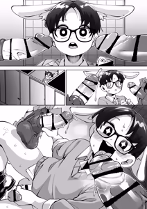 Page 10 of Rabbit Hole of Lust - preview thumbnail