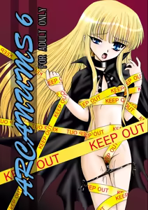ARCANUMS6 — hentai manga cover on Fhentai