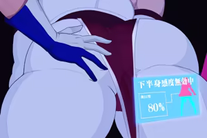 Page 948 of 魔女騎士アンナ～白の神と黒の神～【最終章】 - preview thumbnail