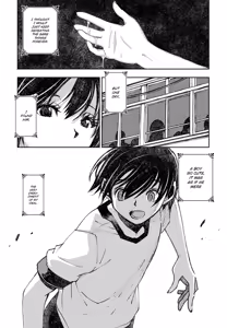 Page 4 of Katachi wo Nashita Mousou | A Delusion Given Form - preview thumbnail